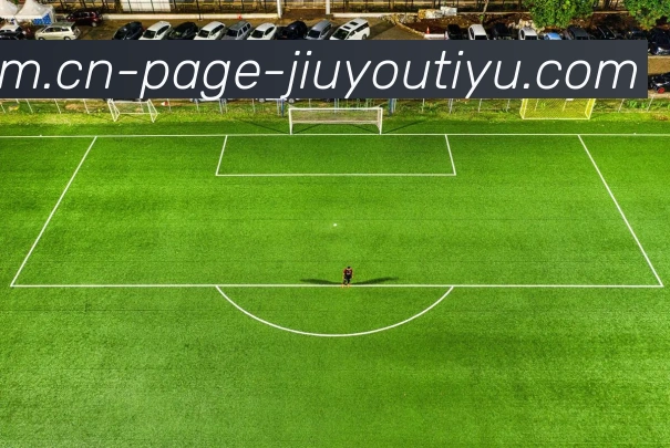 九游娱乐全站App