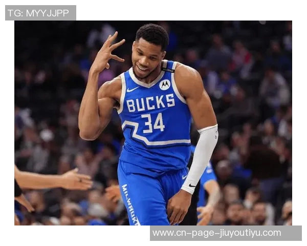 字母哥32投16中创赛季新低命中率首次跌破60引发热议