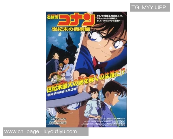 基德寄语弗拉格希望他能找到解题思路享受成长的每一步